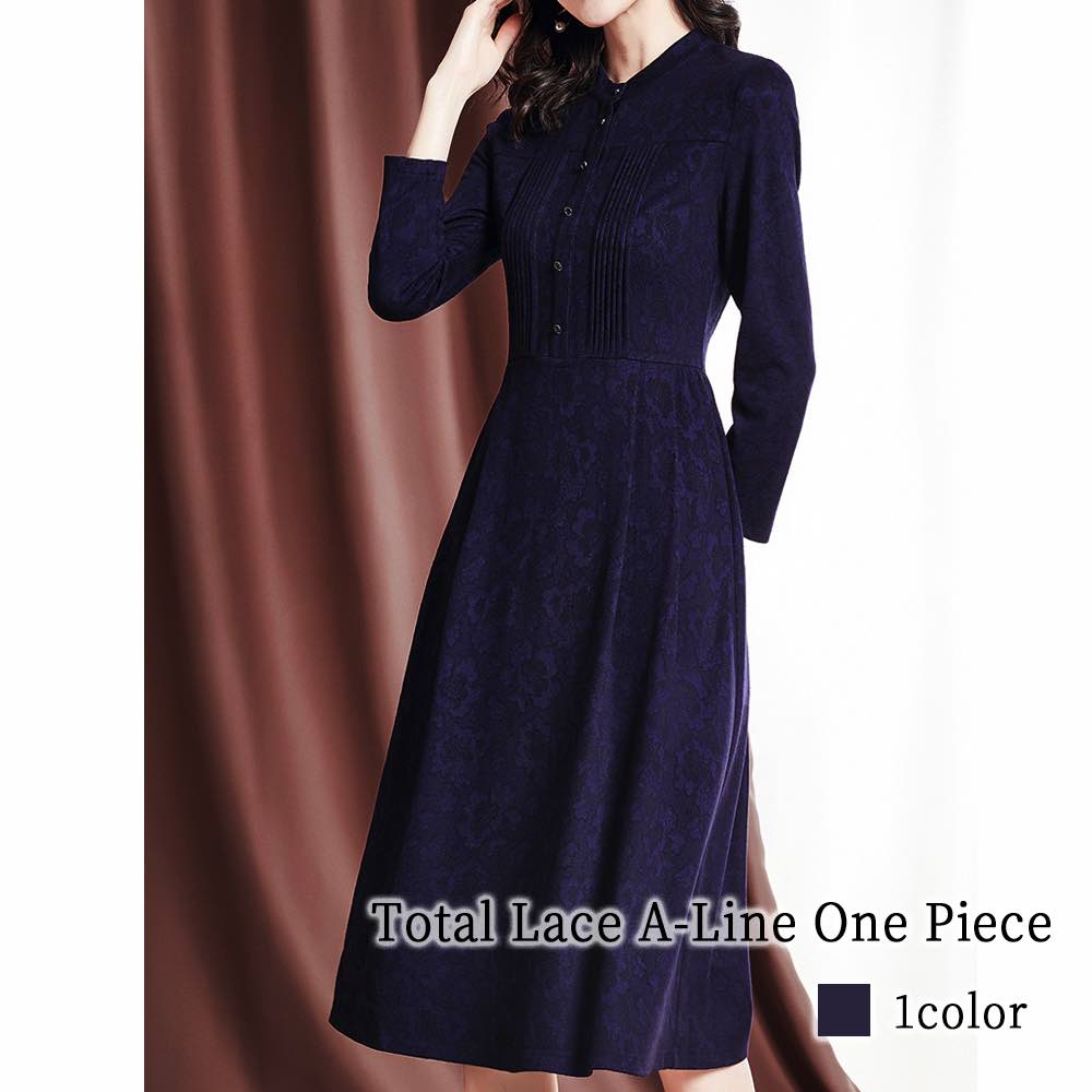 ワンピース レディース 総レースAラインワンピース 厚手 20代 白 50代 大人 アウトドア 黒 かわいい ロング Aライン ブランド しっかり 安い ネック 人気 スカート 春 体感 カジュアル