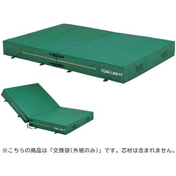 200X300X40CMカバー 学校機器 (g1546a)