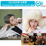 Qoo10] 公式特典 2種セット(C SET) 精彩