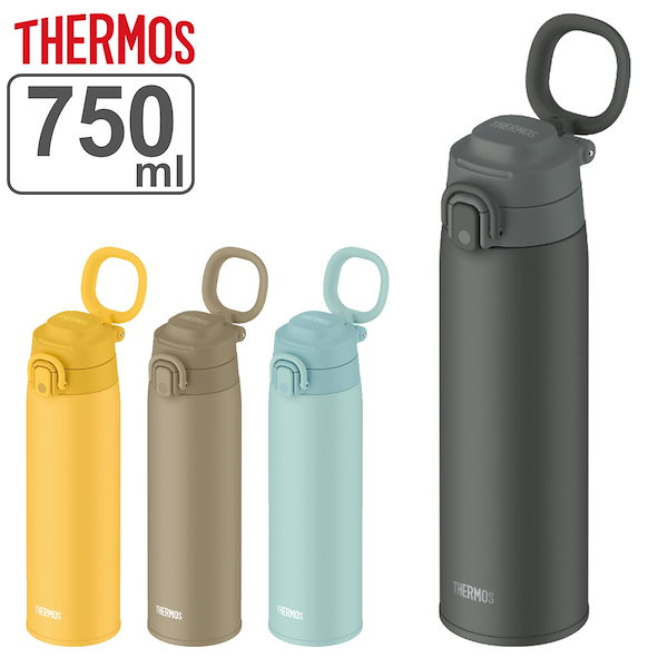 Qoo10] サーモス サーモス 水筒 750ml 真空断熱ケー