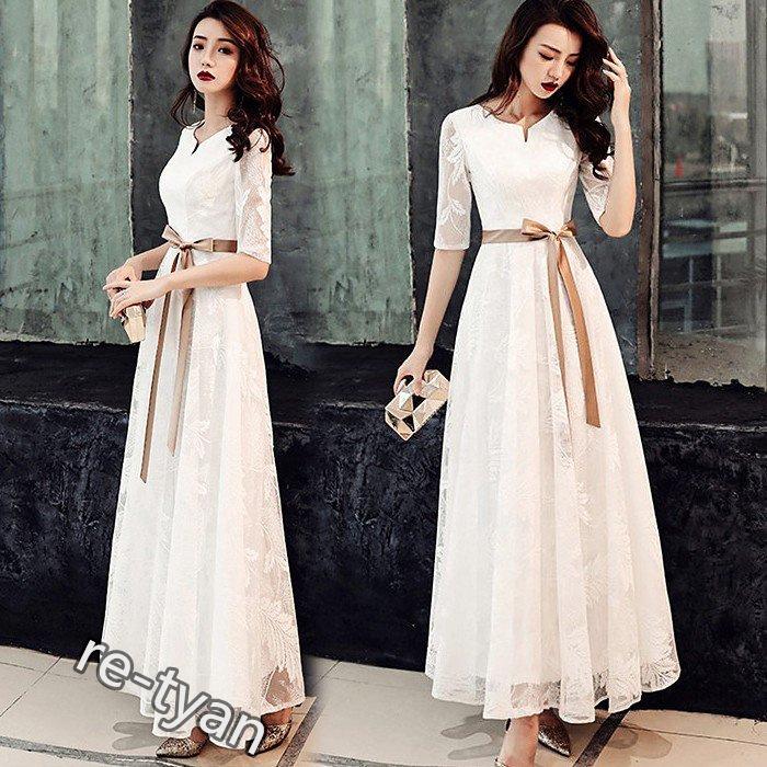 パーティードレス レディース ミモレ丈 ロングドレス 結婚式 ドレス 演奏会 着痩せ ウェディングドレス Aライン ドレス パーティー ピアノ お呼ばれ 5,247円