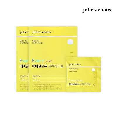Julies Choice エバーグロウ グルタチオン 2箱 + 1包おまけつき 試してみた】エバーグロウグルタチオン julie's choiceのリアル