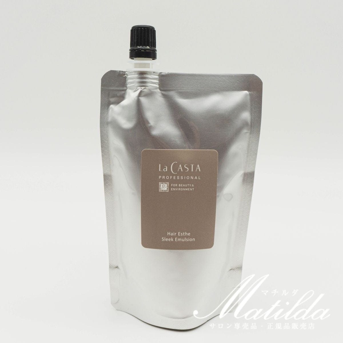 ラ・カスタ プロフェッショナル ヘアエステ スリーク エマルジョン 140ml 詰替用【La CASTA】