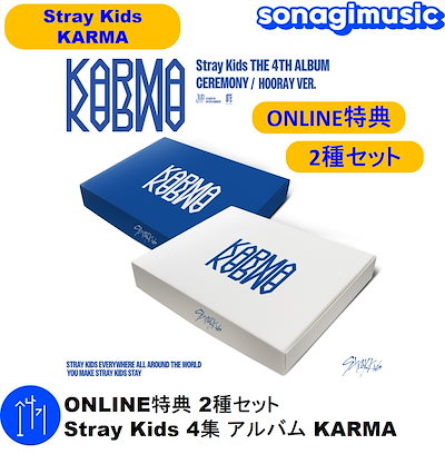 stray kids KARMA ポップアップ 2週目 特典トレカ コンプ ③ stray kids KARMA ポップアップ 2週目 特典トレカ コンプ - メルカリ