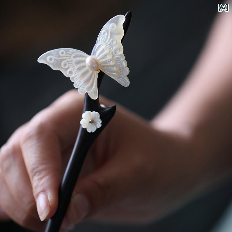 かんざし 大人式 卒業式 蝶 ヘアピン チャイナ風 クール シンプル レディース レトロ 漢服 アクセサリー 簪