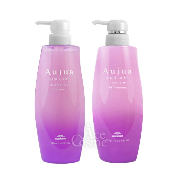 インメトリィ シャンプー&トリートメントセット 500ml&500g