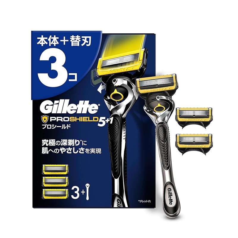 Gillette ジレット 髭剃り 本体 替刃 3個 カミソリ 剃刀 メンズ 深剃り 肌に優しい プロシールド 【Amazon.co.jp限定】