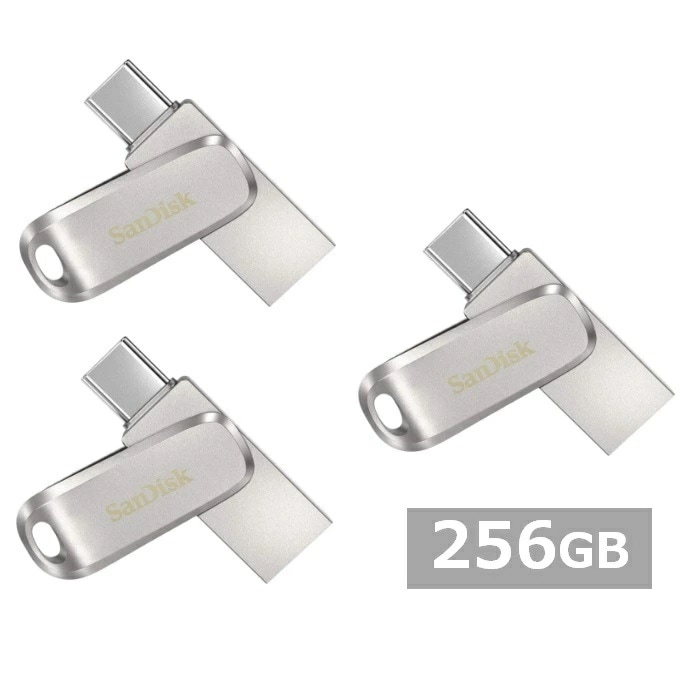 【3セット】 サンディスク USBメモリ SDDDC4-256G-G46 Ultra Dual Drive Luxe USB Type-C 256GB Sandisk iPhone iPad