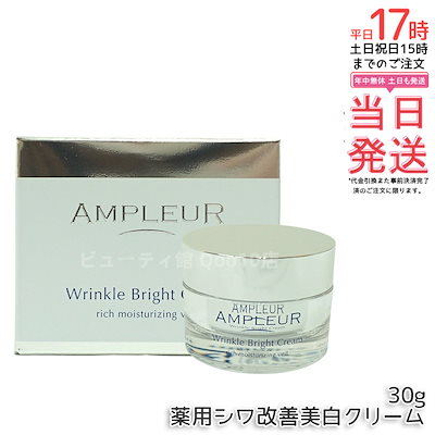 小林誠司 NPB 硬式バット G22 890g 【公式通販】