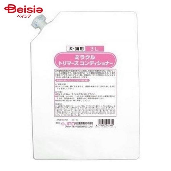 ニチドウ ミラクル トリマーズコンディショナー 3L ペット