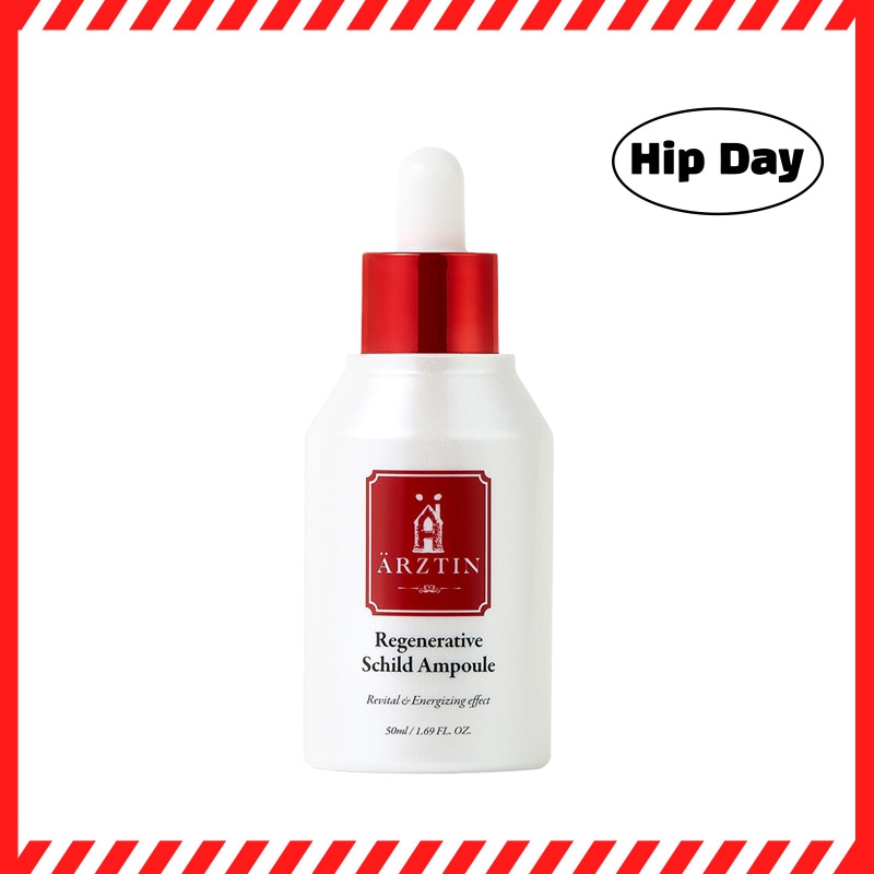 リジェネレイティブ シルト アンプル 50ml