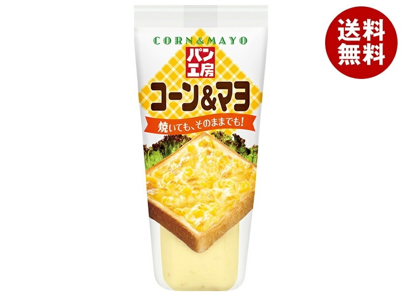 キューピー パン工房 コーン&マヨ 150g×12袋入×(2ケース)