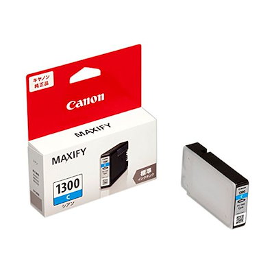 他サイト： インクタンク PGI-1300C シアン PGI1300Cの商品画像