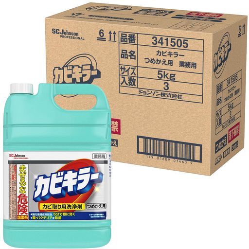 カビキラーつめかえ用業務用(つめかえ用専用脈動防止ノズル付属)×3個 カビ取り用洗浄剤 お風呂掃除 カビ除去スプレー 掃除 お風呂 浴室 掃除 まとめ買い【ケース販売品】