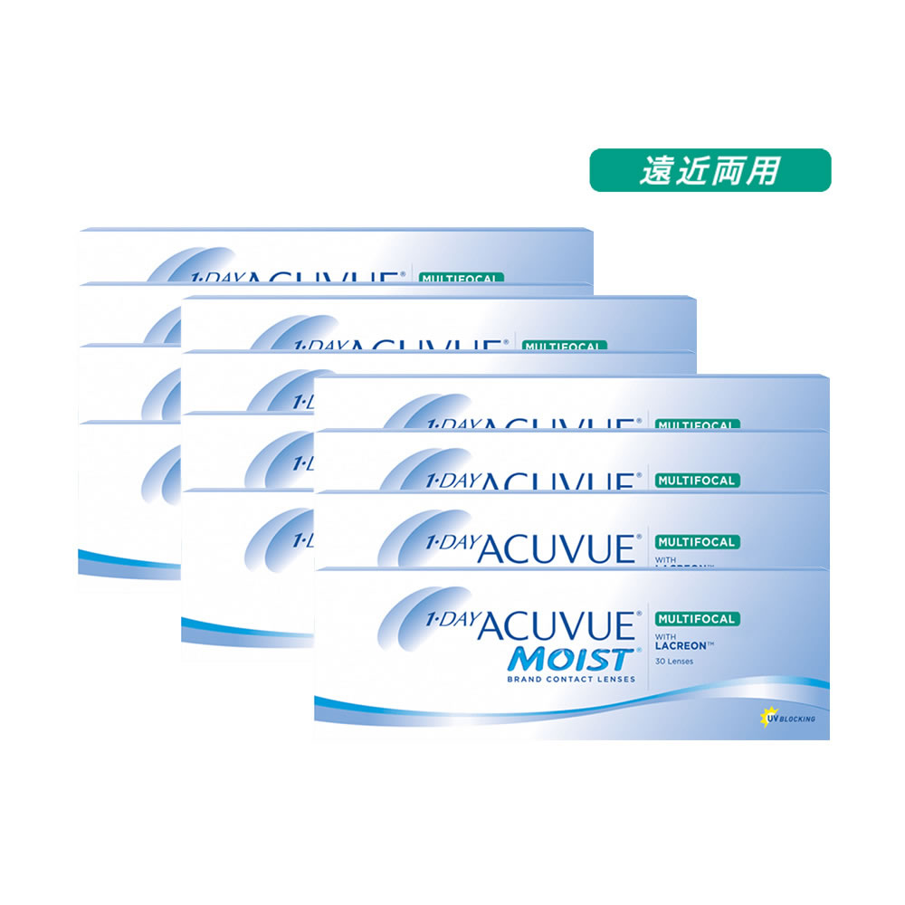 処方箋不要 ワンデーアキュビューモイスト マルチフォーカル 30枚 (12箱)メーカー正規品