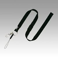 （まとめ買い）オープン工業 吊り下げストラップ 黒 NB-205-BK 00067311 [x10]