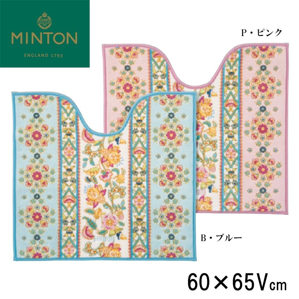 川島織物セルコン ミントン タイルハドン トイレマット(すべり止め加工) 60×65Vcm FT1290 P・ピンク