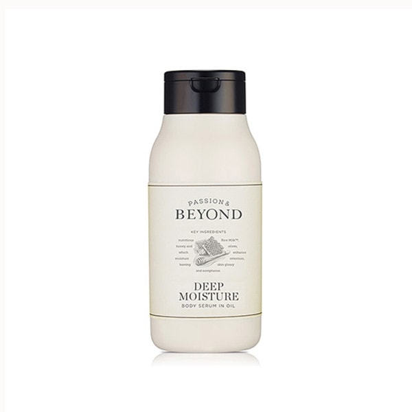 ディープモイスチャーボディセラムインオイル 350ml (贈呈品なくなり次第贈呈終了)