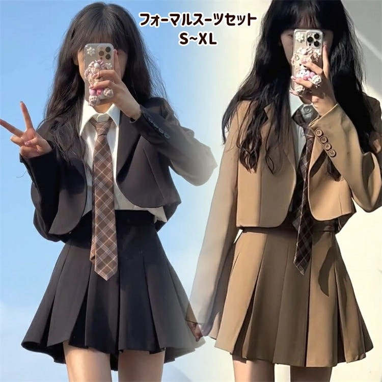 ショート丈 ジャケット ブレザー フォーマル スーツ 制服 女子高校生 JK制服 定番 春 秋 入学式 卒業式 スクール 女の子ブラック ブラウン ネクタイ ボックスプリーツスカート レディ シャツ