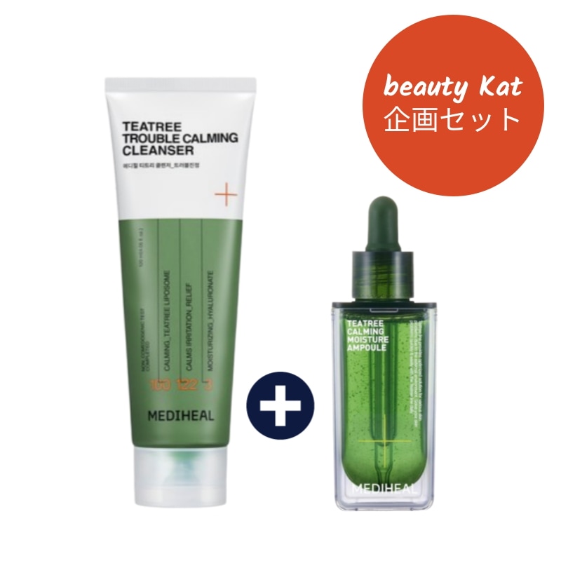 [企画セット] ティーツリー クレンジングフォーム 120ml 1個 + トラブルカーミングモイスチャーアンプル 50ml 1個/韓国コスメ/ トラブルケア/ニキビ/肌荒れケア
