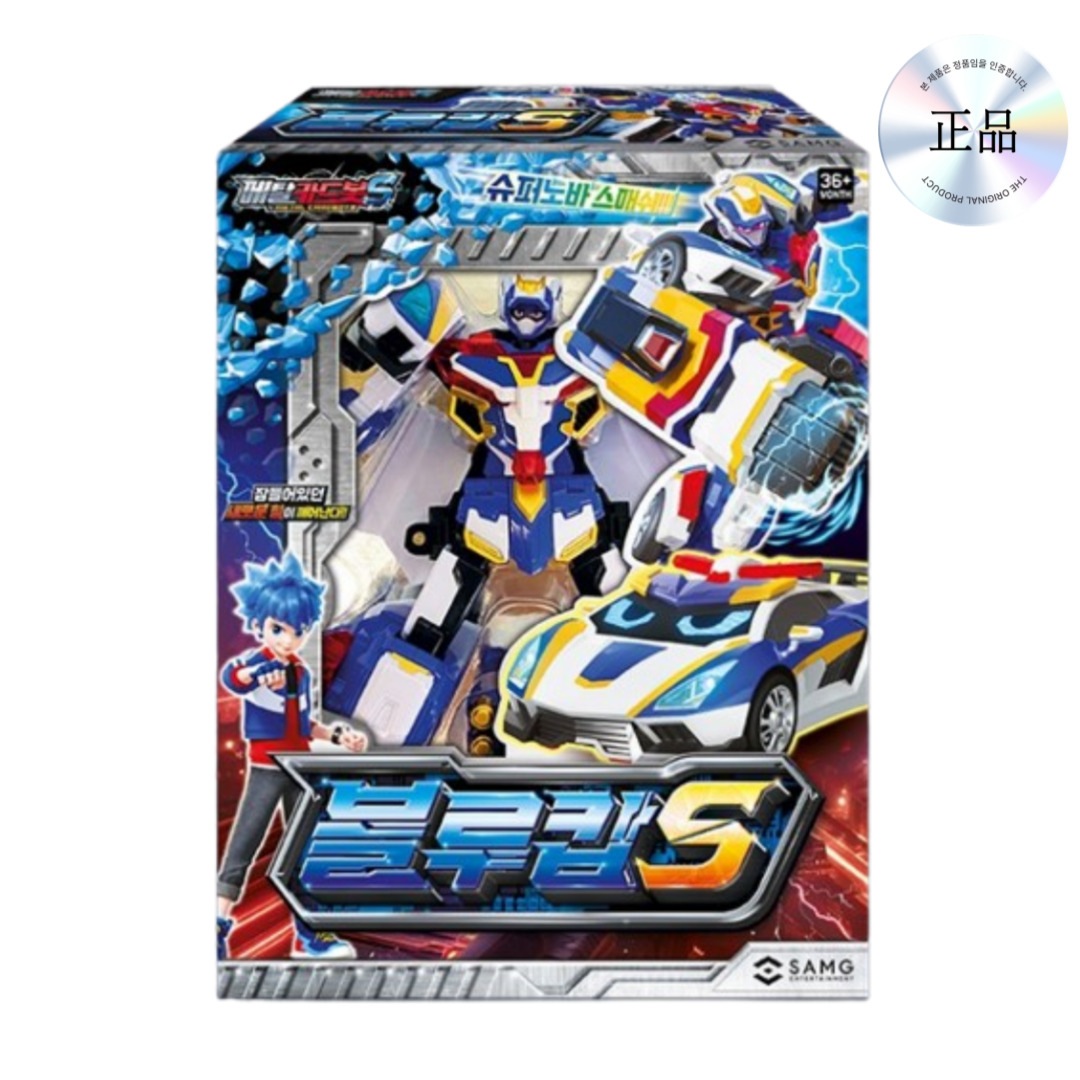 [メタルカードボットS ブルーコップS 変身ロボットおもちゃ]変身ロボット メタルカードボット ブルーコップおもちゃ 子供向けロボット 韓国ロボットトイ 玩具ロボット アクションフィギュア 変形おもち