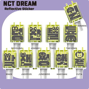 Nct 127 サポートスティック 装飾反射ステッカー ドヨン ユタイ ジェヒョン グリーン ハンマー ステッカー Diy ステッカー