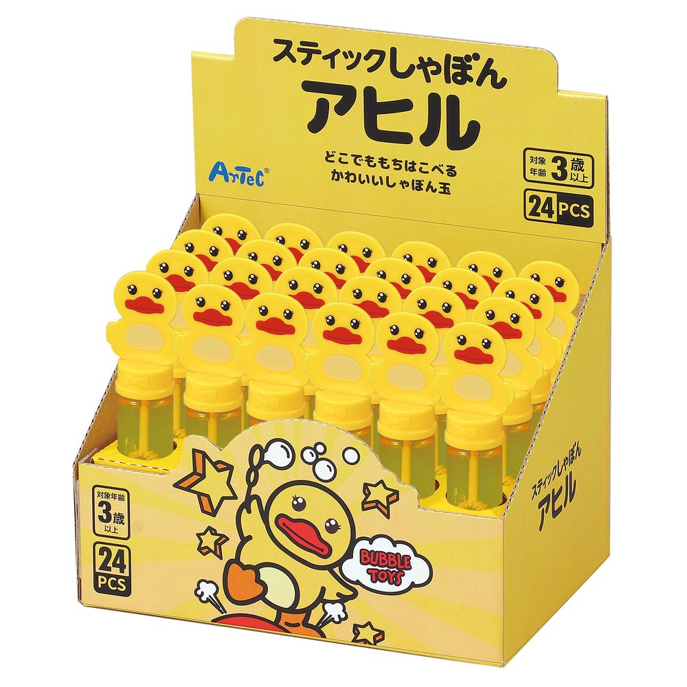 （まとめ買い）スティックしゃぼん アヒルBOXセット（24個入） 11844 [x3セット]