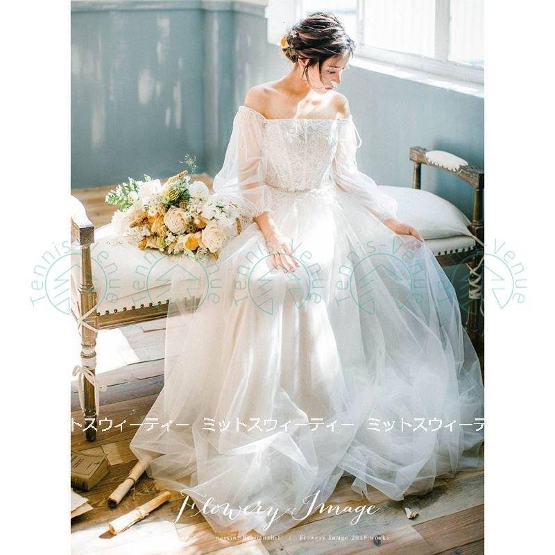 前撮りド 花嫁 オフショルダー 結婚式 ウェディングドレス ロングドレス ウエディングドレス 二次会 母の日-0000775