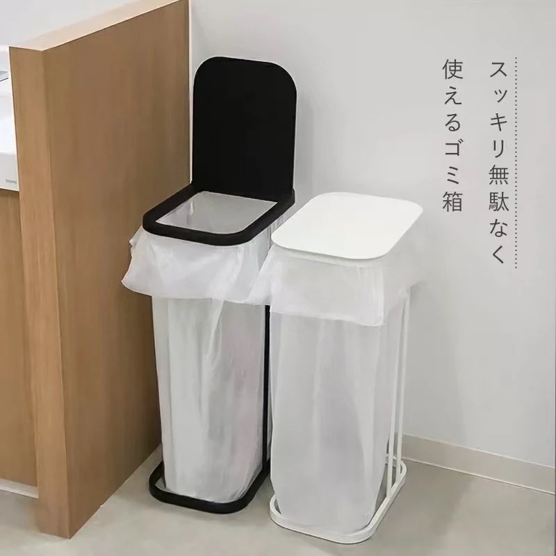 家庭用ドライ＆ウェット分別 金属製スリムタイプ 小型縦型ペダル式ごみ箱 省スペーススタンド