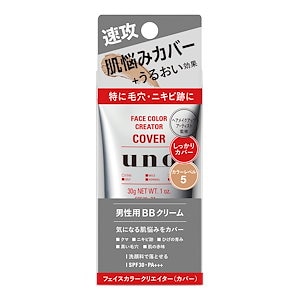 uno(ウーノ) フェイスカラークリエイター(カバー) カラーレベル5 SPF30 PA BBクリーム 30グラム (x 1) メンズ メイク BBクリーム 毛穴 ニキビ跡 シミ 日焼け止め 汗 洗顔