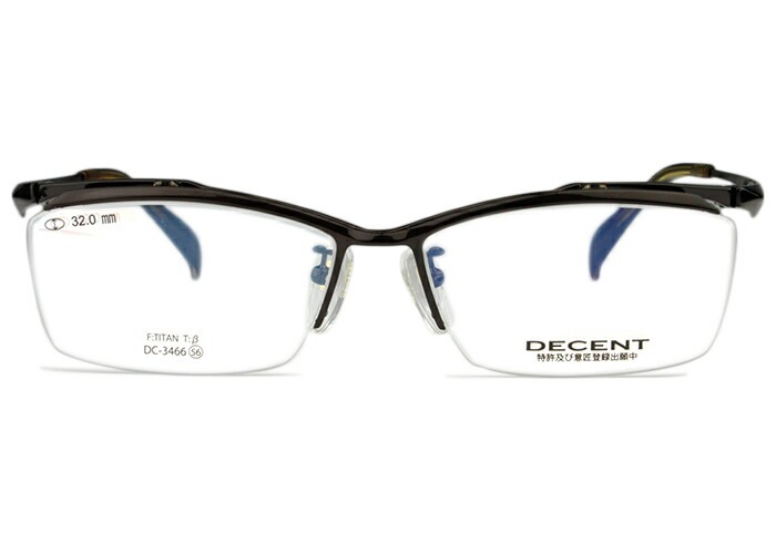 跳ね上げ式メガネ眼鏡 ディセント DECENT decent DC-3466 c.2 シャーリングブラウン 単式