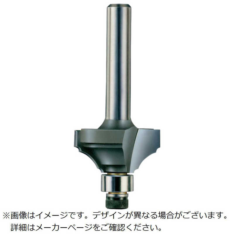大見工業　大日商 コーナービット 新ギンナン面 2.5分　SG2.5
