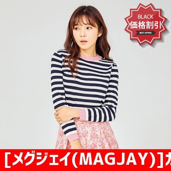 [メグジェイ(MAGJAY)]カラーダンカラニート(J11PNT098) カラーニット/ニット/セーター/韓国ファッション