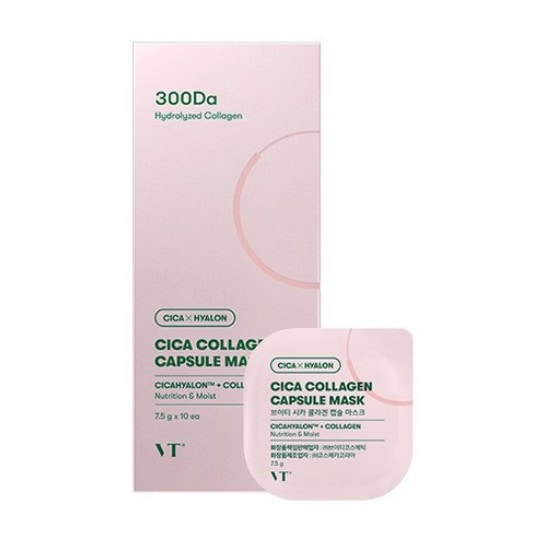 シカコラーゲンカプセルマスク 7.5 g X 10 ea