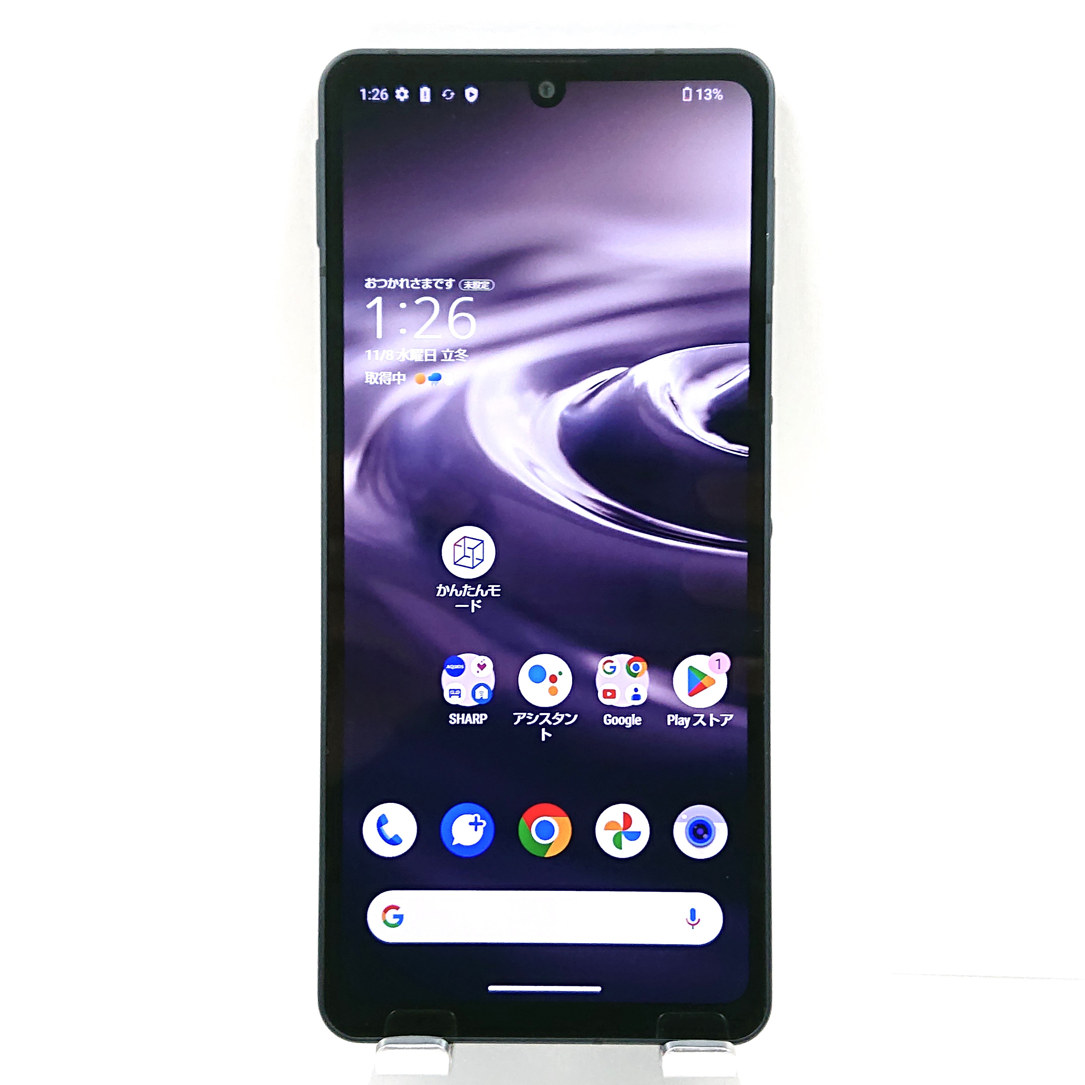 AQUOS sense6 SHG05 au ブラック 送料無料 本体 c04172 【中古】