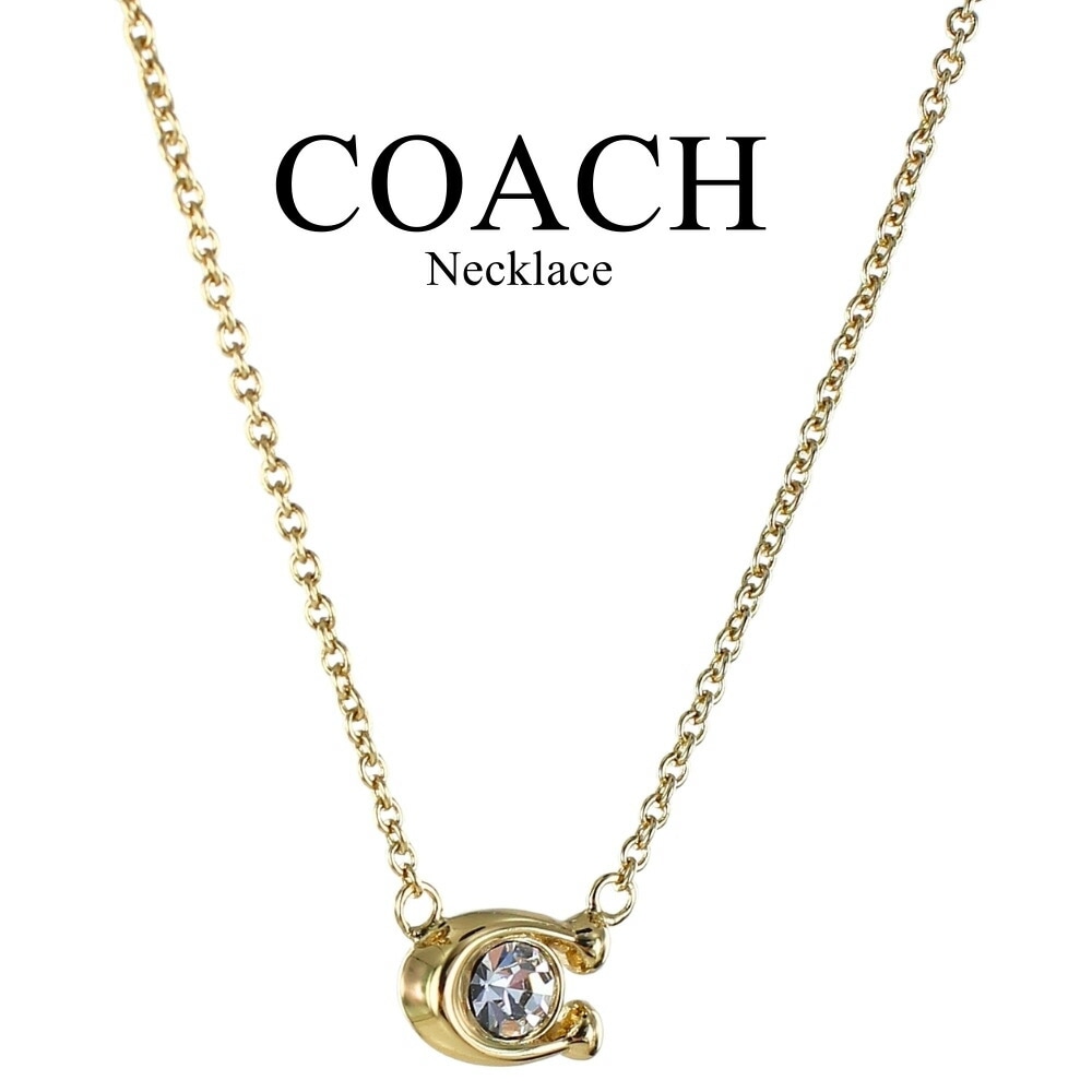 コーチ ロゴ ネックレス レディース おしゃれ アクセサリー ブランド 20代 30代 シンプル 40代 ゴールド チェーンネックレス ペンダント 女性 妻 彼女 誕生日プレゼント 結婚式 結婚記念