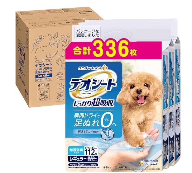 超吸収(おしっこ5回分) 無香消臭 レギュラー 336枚(112枚×3袋) 犬用 トイレシート [ケース品]