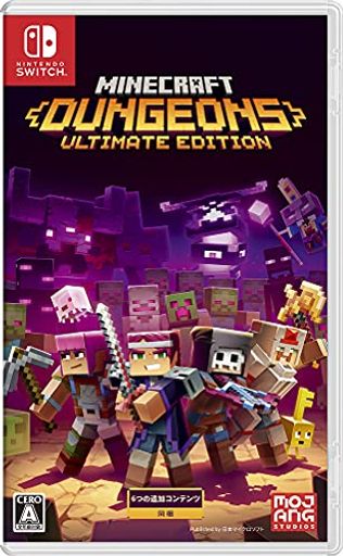 MINECRAFT DUNGEONS ULTIMATE EDITION(マインクラフトダンジョンズ アルティメットエディション)  -SWITCH
