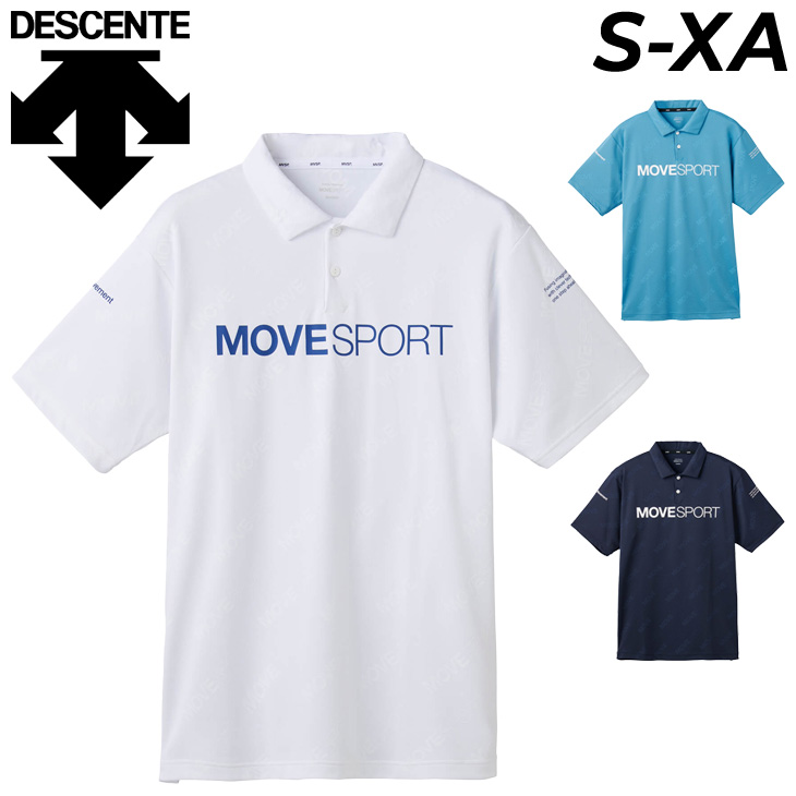 メンズ 半袖 ポロシャツ ムーブスポーツ 遮熱 クーリング 速乾/DMMVJA73