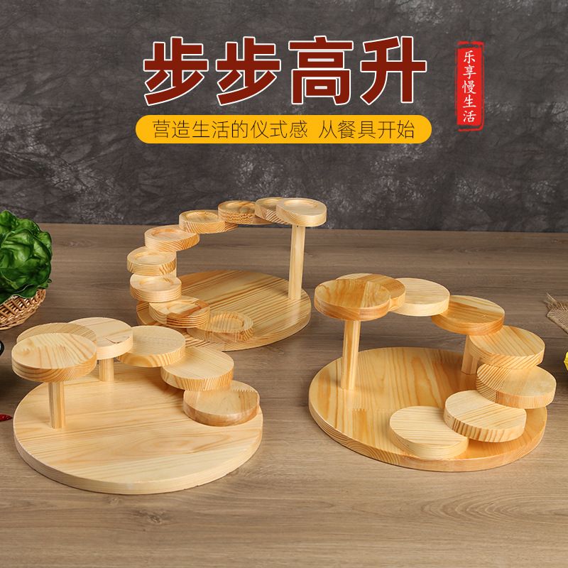 ホテル鍋レストランステップバイステップ食器食器木製ディナープレートスナックラック多層