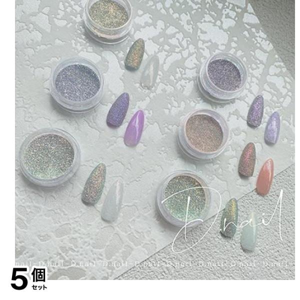 D.nail ディーネイル ネオフラッシュパウダー 6色セット 0.5g× 6色入 5個セット