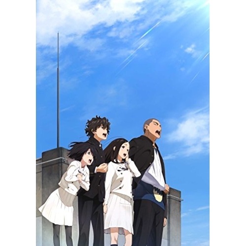 心が叫びたがってるんだ(通常版)(Blu-ray Disc) (Blu-ray) ANSX-11701