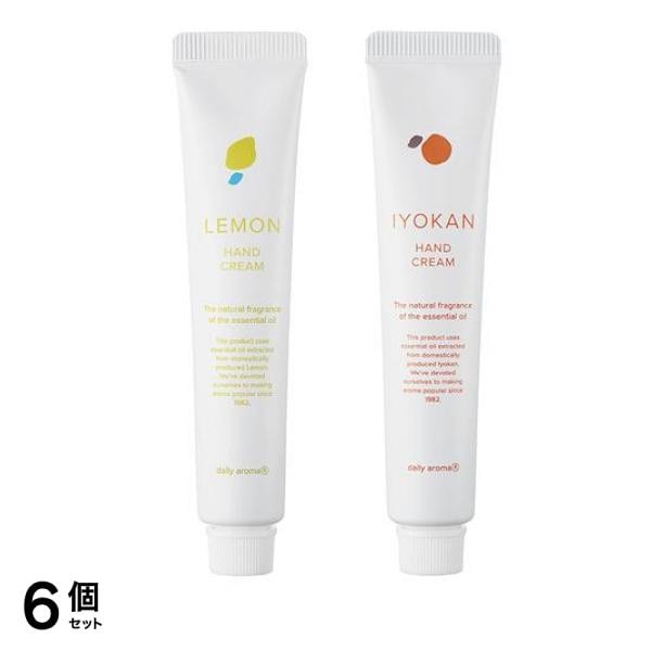 瀬戸内レモン ハンドクリーム ミニ 20g &国産柑橘 伊予柑ハンドクリーム ミニ 20g 6個セット