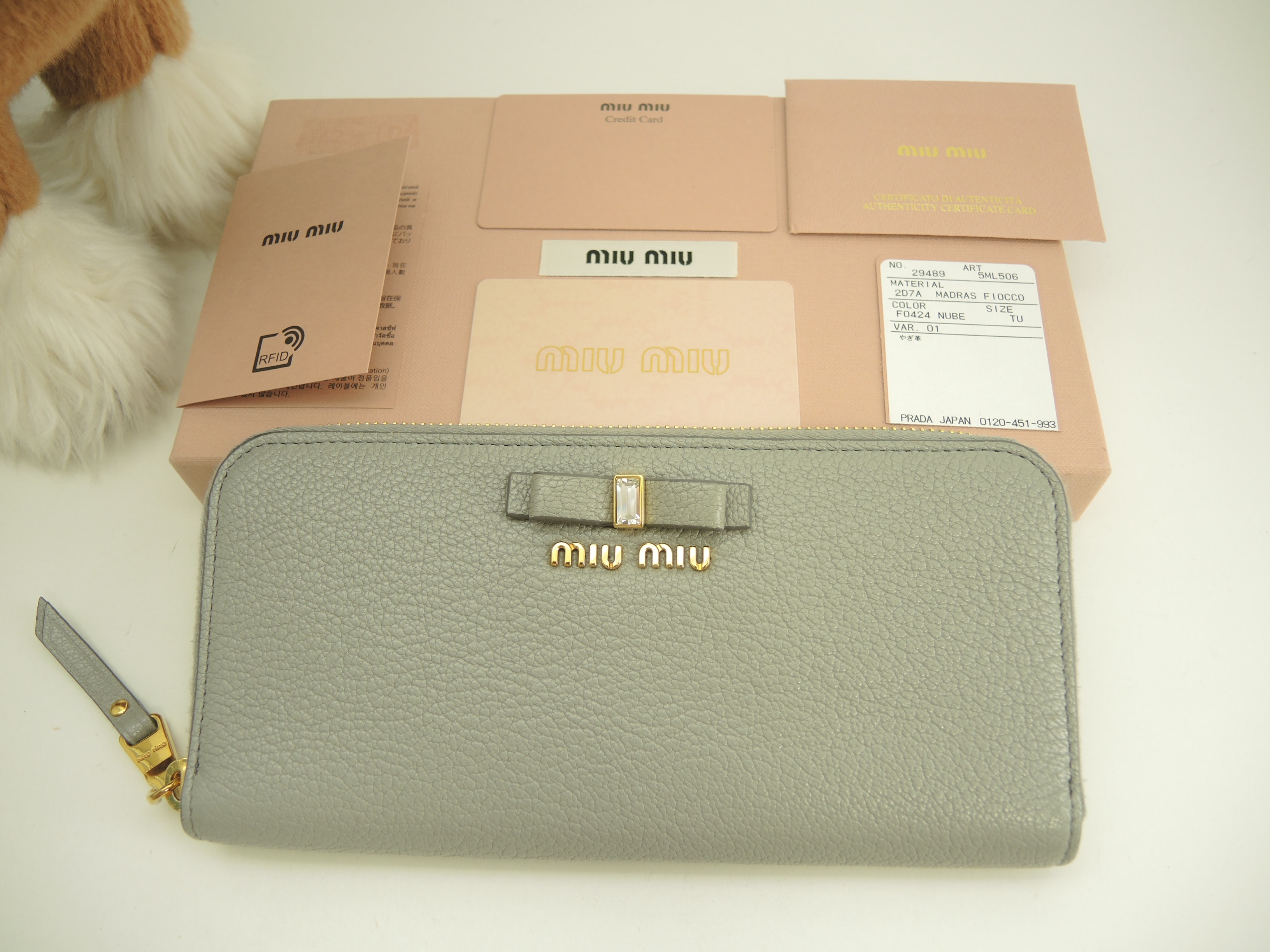 ジップアラウンドウォレット マドラス レザー灰 ラウンドジップ長財布 極美品@262 2