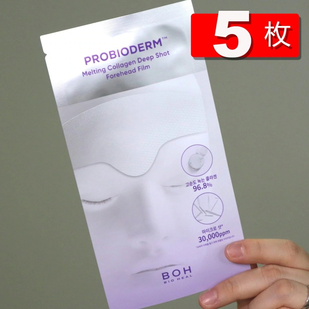 coming soon250818-010