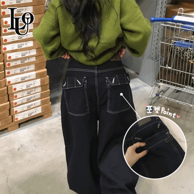 [フィット保障ポケットpoint] OOTJ ステッチ ワイド 四季 制服 デニム パンツ