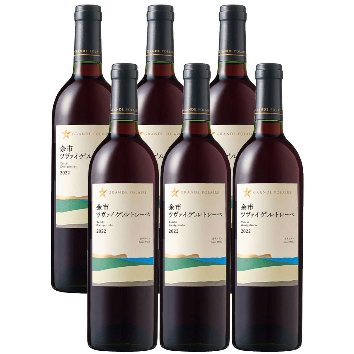 2018 シャサーニュ モンラッシェ ラ グジョンヌ ルージュ ユベール