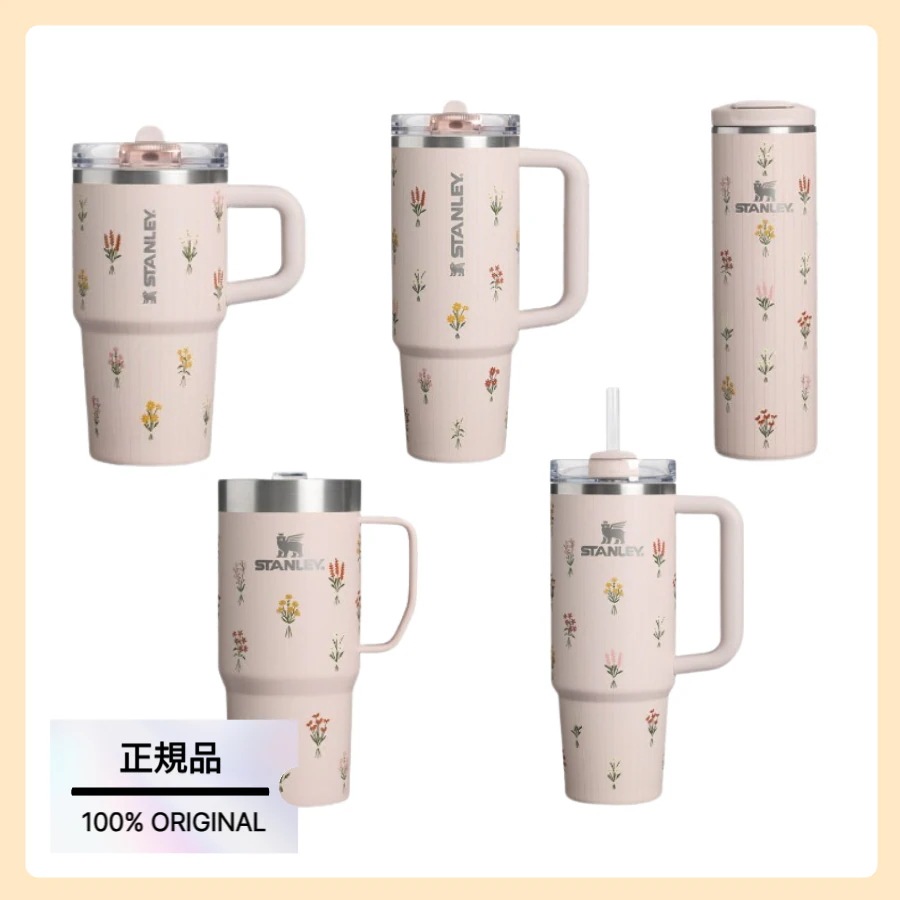 【正規品/フラワーブーケコレクション】エブリデイ サーバーバン マグ 473ml/クエンチャー H2.0 フローステート タンブラー 887ml/クエンチャー プロツアー フリップ ストロー タンブラ