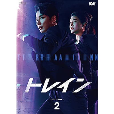 トレイン DVD-BOX1,2 DVDトレイン DVD-BOX1 | ヤマダウェブコム