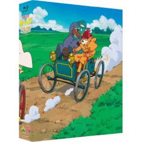 【BLU-R】名探偵ホームズ Blu-ray BOX